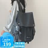 爱情海双肩包书包女初高中大学生电脑包15吋大容量4-6年级旅行背包