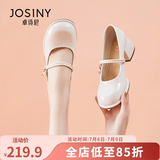 卓诗尼玛丽珍女鞋2026年春秋新款配裙子珍珠单鞋女法式皮鞋粗跟高跟鞋女 米白色-4.5CM 37