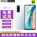 vivo iQOO Z3 二手5G手机 骁龙768G 120Hz竞速屏 6400万像素 拍照游戏手机 Z3【幻银】 【95新】8G+256GB（赠配件大礼包）