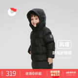 保姆鹅  【风墙】儿童羽绒服宝宝中长款护脸加厚外套保暖童装[NG2664] 炭黑 130