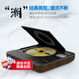 飞利浦（PHILIPS）EXP5608 潮品CD机 桌面cd音响  蓝牙CD机家居装饰高考毕业礼物送男友立体声音乐专辑音箱