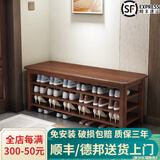 木叶私语（MUYESIYU）【顺丰发货】实木换鞋凳门口家用进门收纳鞋柜入户可坐鞋凳式鞋柜 三层胡桃色（120CM*30CM*52CM）