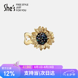 She's茜子发饰梵高向日葵捏夹仿水晶发夹时尚发卡七夕情人节礼物送女友