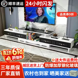 壹品帆诚【24小时闪发】茶几客厅简约茶几电视柜组合套装客厅茶几 四抽电视柜（白+黑抽+黑玻） 钢化玻璃桌面
