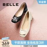 百丽（Belle）干练方扣高跟鞋女商场同款质感羊皮浅口单鞋Z8B1DAQ6预售 黑色 36 (230mm)