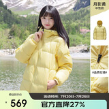 骆驼（CAMEL）【抱抱】冬季户外拒水羽绒服600蓬男女同款加厚连帽保暖面包服