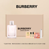 博柏利（BURBERRY）红粉恋歌女士淡香水礼盒(50ml+1.5ml*2+沐浴球+分装器)节日