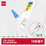 得力（deli）502胶水 瞬间胶强力胶 无痕胶透明胶粘剂 配方升级免剪口 可粘金属陶瓷木材 15g单支 7147S