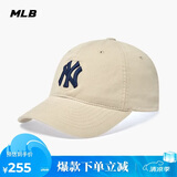 MLB帽子男女同款棒球帽软顶鸭舌帽休闲运动帽礼物3ACP6601N-50BGP-F