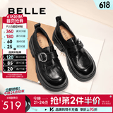 百丽（Belle）张凌赫推荐黑巧乐福鞋女商场英伦风牛皮厚底小皮鞋E1Z1DAM6 黑色 37 (235mm)