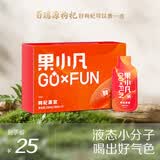 百瑞源出品 果小凡红枸杞原浆210ml（30ml*7袋）宁夏中宁红枸杞鲜汁100%