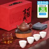 百年利永宜兴紫砂壶纯全手工原矿清水泥笑樱壶整套功夫茶具套装泡茶壶礼盒