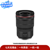 腾龙二手镜头全画幅/APS-C镜头索尼E/尼康Z/佳能RF卡口微单单反镜头超广角/标准/长焦/大变焦人像风光摄影 18-200mm f/3.5-6.3 佳能EF口