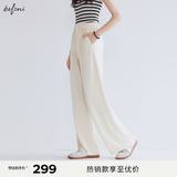 伊芙丽（eifini）【早八神裤】秦岚代言品质显瘦拖地长裤26春季新款裤子小个版 米色 小个子版 M 105-115斤