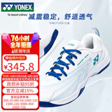 尤尼克斯（YONEX）羽毛球鞋耐磨减震动力垫比赛进阶SHBCFT2EX白蓝37.5码