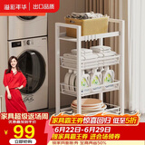 溢彩年华 厨房置物架小推车落地移动零食架子客厅卫生间储物收纳架1060WH