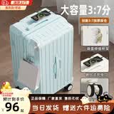 联昂大容量行李箱男女学生高颜值多功能行李箱大号旅行箱出国留学皮箱 天蓝色【杯架+充电口+刹车减震】 24英寸 【升级加厚款】