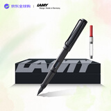 LAMY【毕业礼物】凌美狩猎者Safari钢笔墨水笔礼盒签字笔练字文具（黑色盒-含吸墨器） 磨砂黑F尖