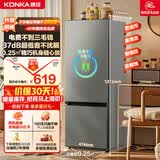 康佳（KONKA）2026新款183两门双开门小户型电冰箱家用租房宿舍迷你低音节能不占地灰色AR-186G2