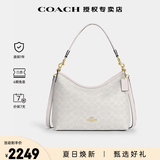蔻驰（COACH）奥莱夏季女包经典标志LAUREL 31大号单肩斜挎流浪包腋下包 经典款白色CV975IMXU5