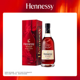 轩尼诗（Hennessy）VSOP干邑白兰地法国进口洋酒700ml2024年生肖版礼盒