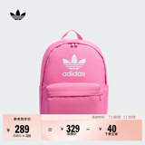 adidas可调节运动双肩背包男女阿迪达斯官方三叶草   祈福粉   NS(均码)