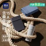 海澜之家【全身抗菌】男士纯棉内裤男含桑蚕丝大码男生平角四角短裤衩3条