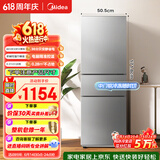 美的220L三门冰箱灰色租房家用客厅宿舍小型冰箱三开门三温低耗省电低音运行BCD-220TM