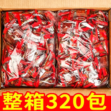 胜屿大刀肉辣条辣块网红麻辣小吃休闲零食大礼包8090儿时怀旧批发整箱