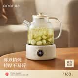 OIDIRE 德国 全玻璃养生壶 花茶壶无胶水煮茶壶 煮茶器办公室恒温养生壶烧水壶电热水壶炖煮智能保温 1L 基础款 | 保温40-90度可调