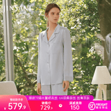 金三塔真丝睡衣女100%桑蚕丝外穿丝滑亲肤凉感套装居家服礼物 19姆米风信子蓝 XL