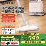 亿力【全屋消毒】145°C高温高压蒸汽拖把清洁机家政厨房抽油烟机地毯空调多功能清洗一体机1003拖地款