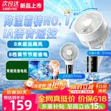 小米虾智能语音空气循环扇家用落地式轻音节能电风扇台式桌面小风扇节能省电扇两用大风量风扇塔扇空调扇 【语音遥控款】8档风速+定时+上下左右摇头 2026年新款|纯铜大电机|超大风速|全屋送风制冷