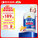 佳思敏（Nature's Way）儿童dha婴幼儿鱼油爆浆丸 学生dha 三色果味180粒/瓶 12个月+