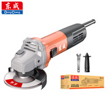 东成角磨机切割机电动打磨机手磨机抛光机860w电动工具DSM860-100BS