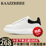 咖织（Kaazzhhee）小白鞋轻奢2024春季新款松糕厚底内增高男女鞋情侣运动休闲板鞋 黑绒尾【千元级品质】礼盒包装 42 【男码】