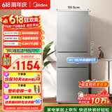 美的220L三门冰箱灰色租房家用客厅宿舍小型冰箱三开门三温低耗省电低音运行BCD-220TM