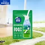 雀巢（Nestle）新西兰奶源高钙脱脂奶粉800g中老年学生男士女士全家营养早餐奶粉