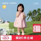 巴拉巴拉童装儿童连衣裙婴儿裙子2026夏新款女童宝宝花苞裙甜美公主裙可爱