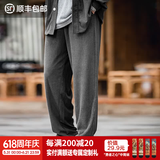 马登工装复古条绒针织卫裤松紧腰抽绳运动裤直筒阔腿长裤子男春 深灰色 XL