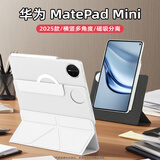 太空石适用华为MatePad mini保护套8.8英寸悦读版平板电脑保护壳散热磁吸可拆底壳防摔带笔槽智能皮套 【雪域白】旋转磁吸-底壳保护-送钢化膜 华为matepadmini【8.8寸】