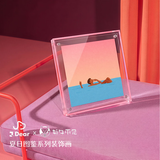 好久不见×JDear张彬彬同款原创设计装饰画现代挂画生日礼物 生活图鉴 日落