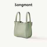 Songmont山下有松中号菜篮子头层牛皮大容量手提包七夕礼物【张婧仪同款】 青石绿 帆布内胆 现货