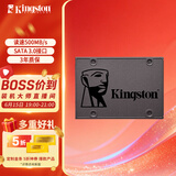 金士顿（Kingston）480GB SSD固态硬盘 SATA3.0接口 A400系列 读速高达500MB/s