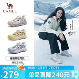 骆驼（CAMEL）【迪丽热巴同款】柠萌丑萌鞋女运动休闲鞋 L25A202062 米白/灰 39