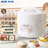 奥克斯（AUX）电饭煲 电饭锅 4L家用简易操作老式西施煲 大容量 小型电饭锅 3-4个人 VK-401X8