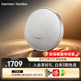 哈曼卡顿（Harman/Kardon） ONYX 9 音乐卫星九代 桌面音箱电脑音响户外便携音响户外蓝牙音箱桌面播放器低音炮男朋友礼物 ONYX 9 灰色