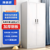 豫基恩 更衣柜员工柜铁皮柜工具柜带锁储物柜铁皮衣柜办公室柜子 二门更衣柜【新升级-防生锈】 0.5mm