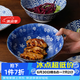 美浓烧（Mino Yaki）日本进口拉面碗日式高脚汤碗青花瓷水果沙拉碗复古拌面碗家用大碗 春樱秋叶纹