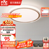 雷士（NVC） led吸顶灯主卧次卧室灯温馨吸顶灯饰灯具大气现代简约浪漫吸顶灯 【映雪-白金】三色36瓦卧室圆灯